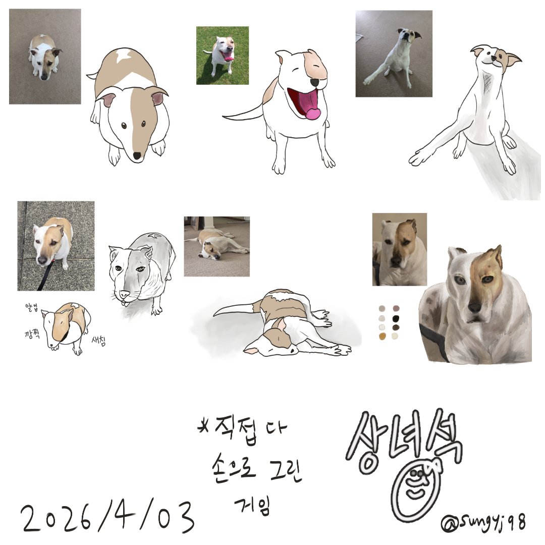 잡그림공방 tweet media