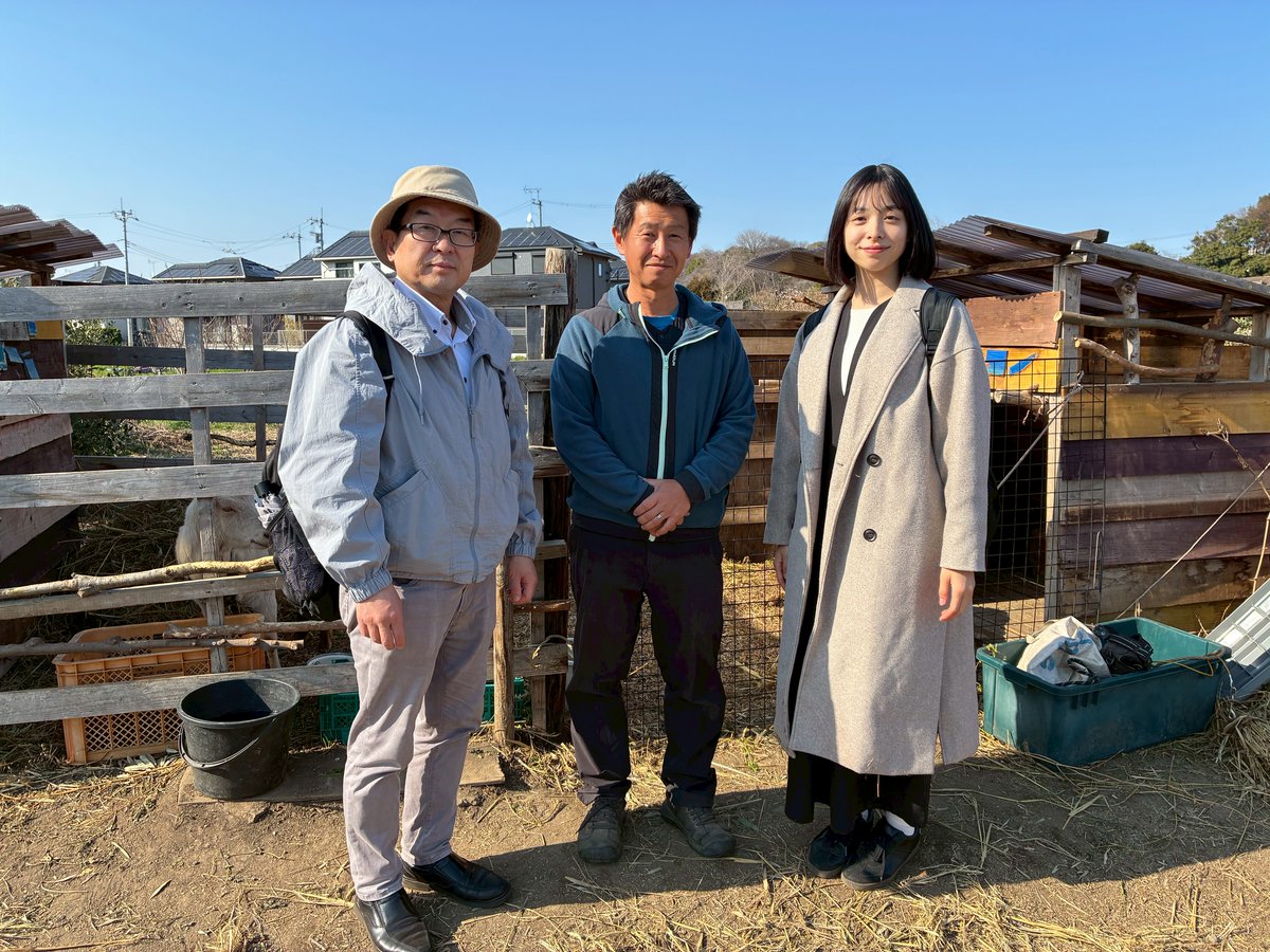 農のミライ tweet media