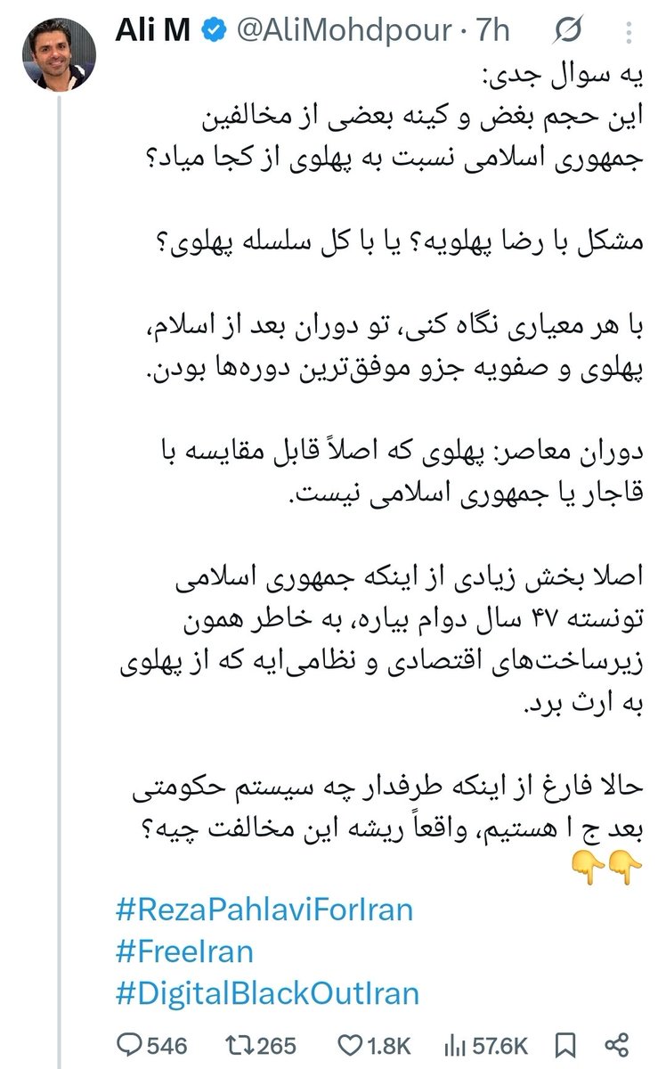 جان John tweet media