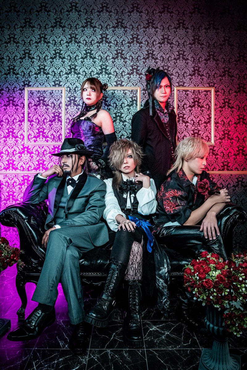 Black-listed Records tweet media