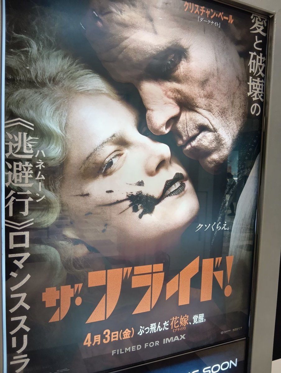 ペイザンヌ tweet media