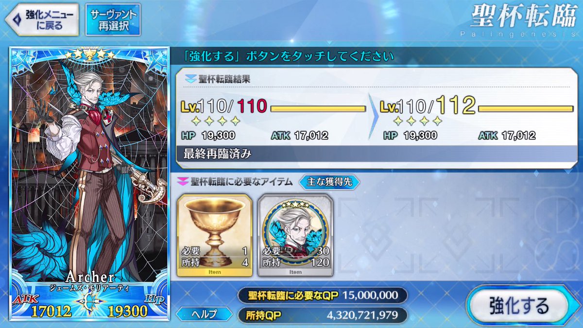 ちふゆ tweet media