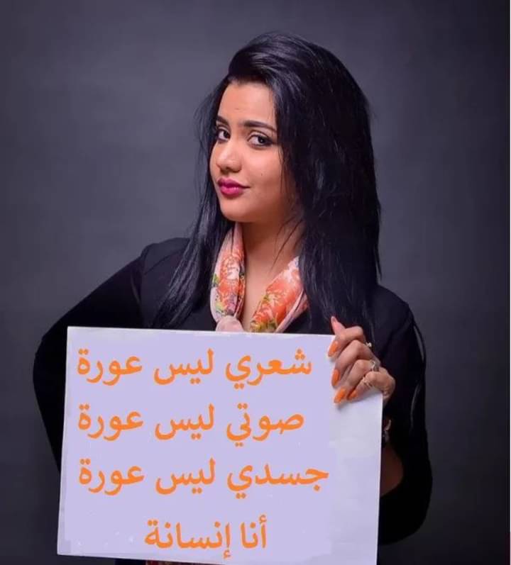 🌹Rogina🇪🇬 tweet media