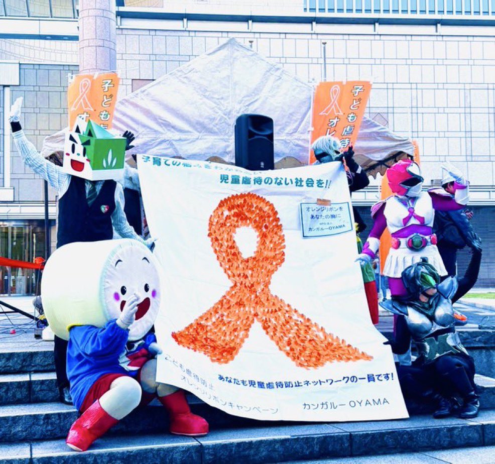 ネリマックス@児童向け演劇ユニット tweet media