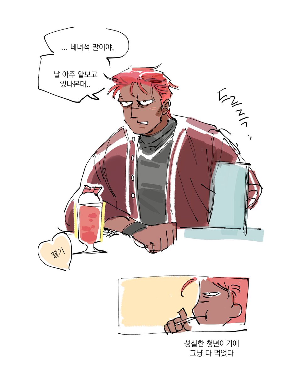 돼지와 익명과 돼지 tweet media