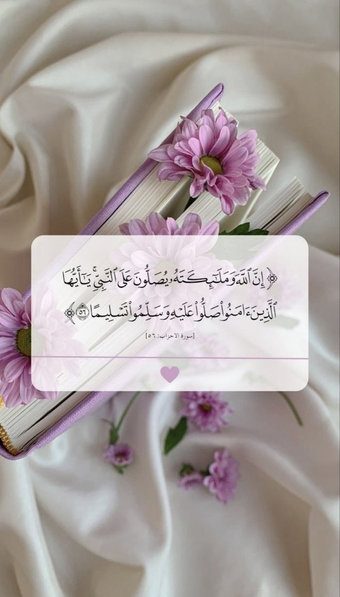 511n___'s tweet photo. #يوم_الجمعة https://t.co/MV92YlHBoj