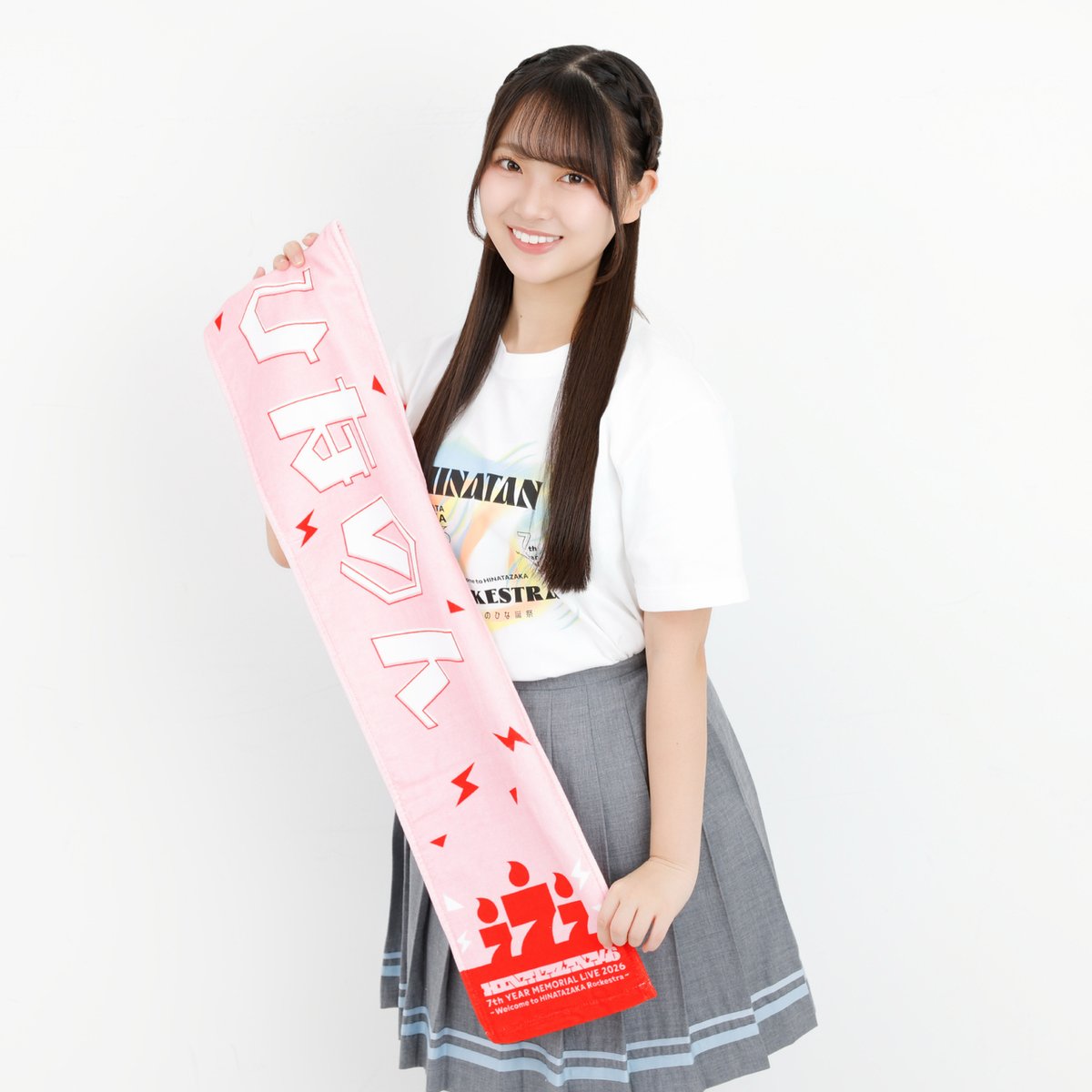2025年浴衣 つ*ん様 蔵盛妃那乃 直筆サイン入り生写真 日向坂46