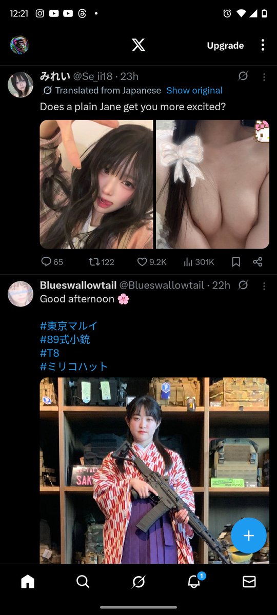 CaptChampion's tweet photo. Today I learned there are many types of Japanese women. https://t.co/c4V3TYNOr1