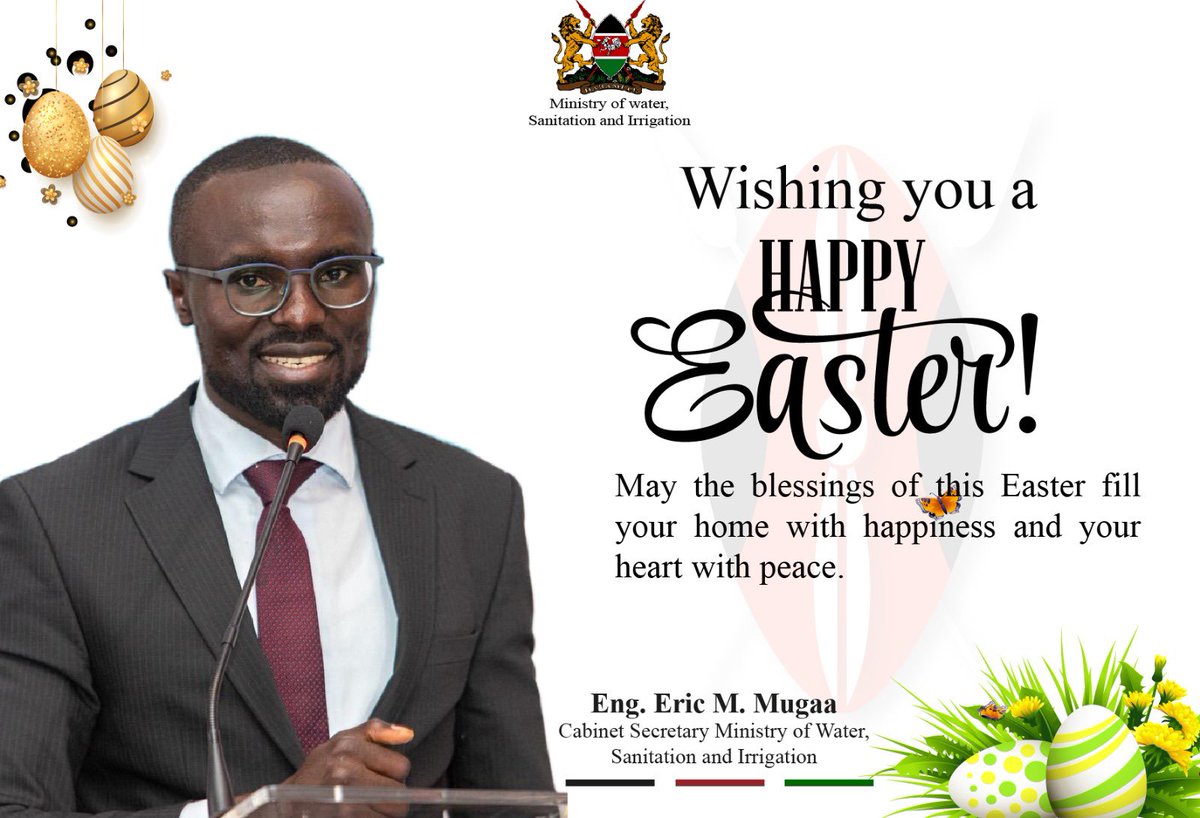 Eng. Eric Mugaa tweet media