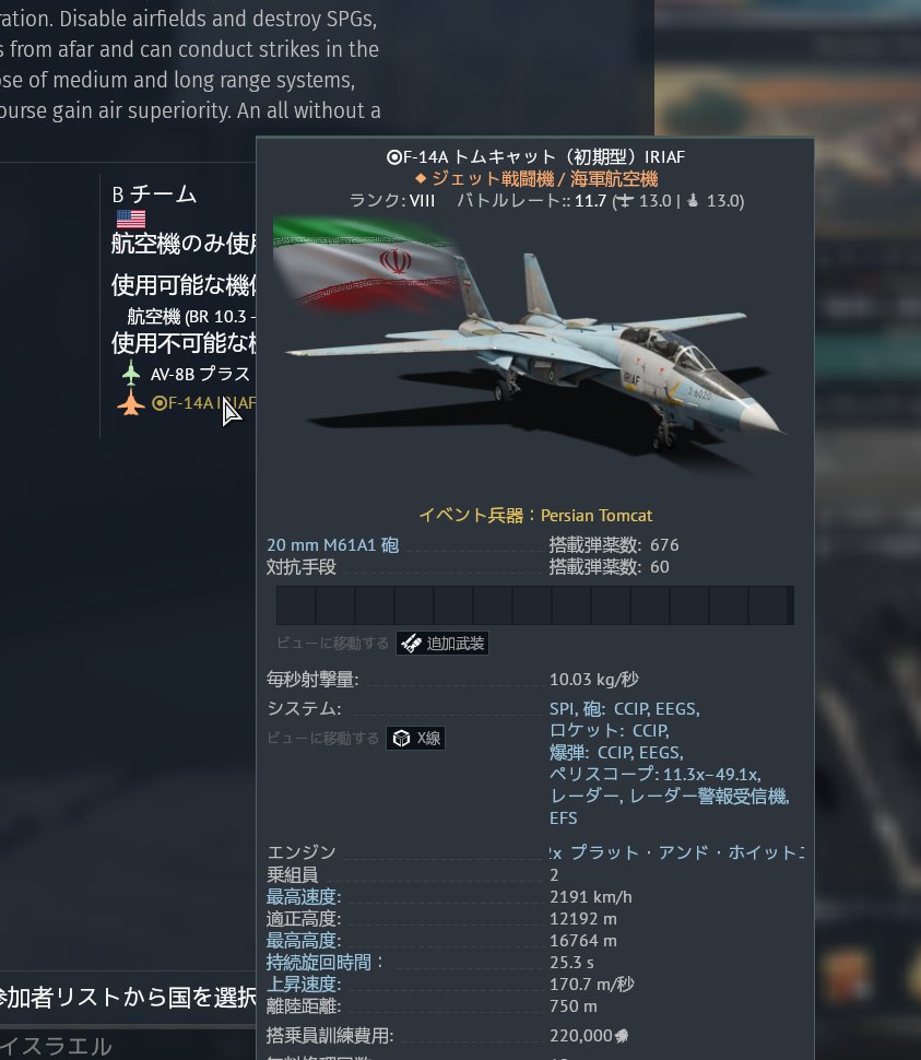 加古🍀 tweet media