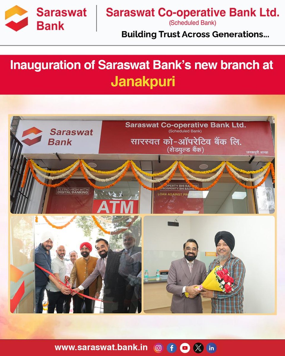 SaraswatBank's tweet image. We’re delighted to announce the opening of Saraswat Bank’s new branch in Janakpuri on 2nd April 2026.
A new address, the same trusted banking experience. We look forward to serving you with excellence and care.

#SaraswatBank #NewBranch #BankingWithTrust #Janakpuri