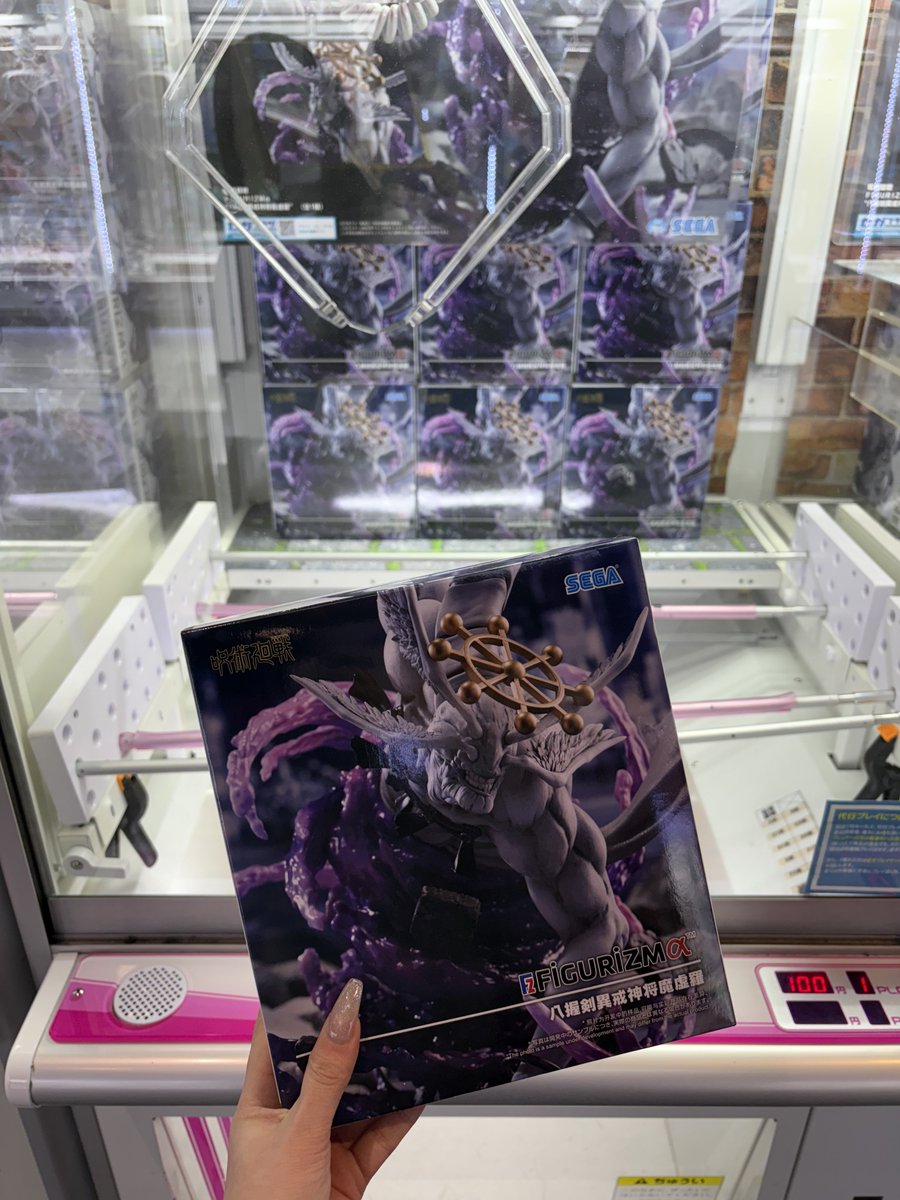 🍀*゜ tweet media