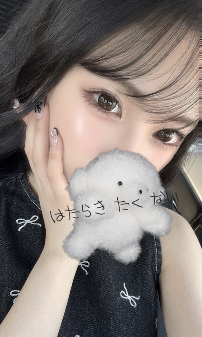 𝓝𝒂𝒎𝒊 tweet media