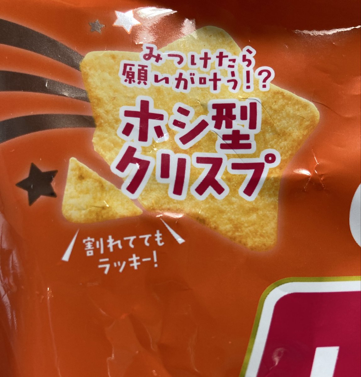 助手 tweet media
