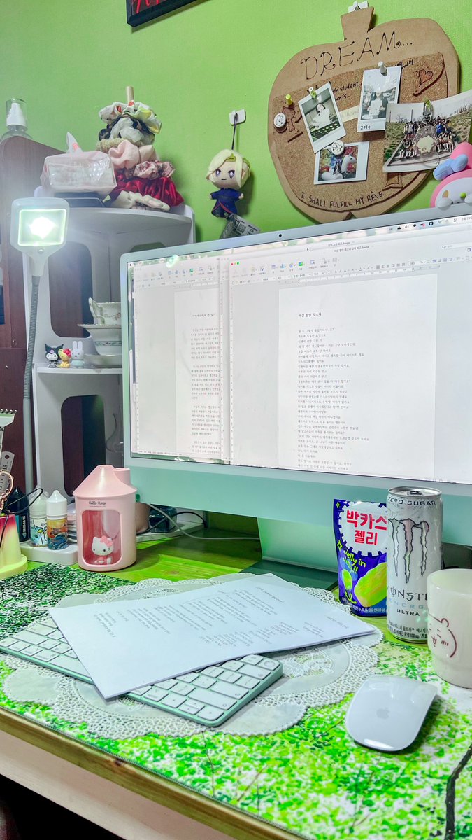 🌺다홍🌺 tweet media