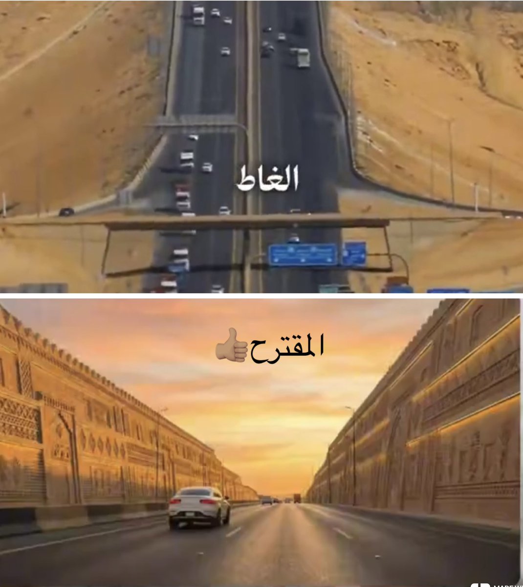 سليمان الطريِّف tweet media