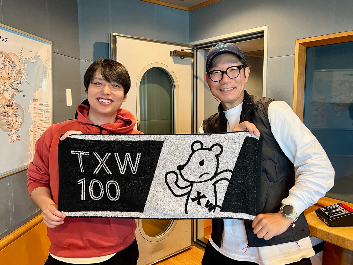 FMヨコハマ「FLAG」 tweet media