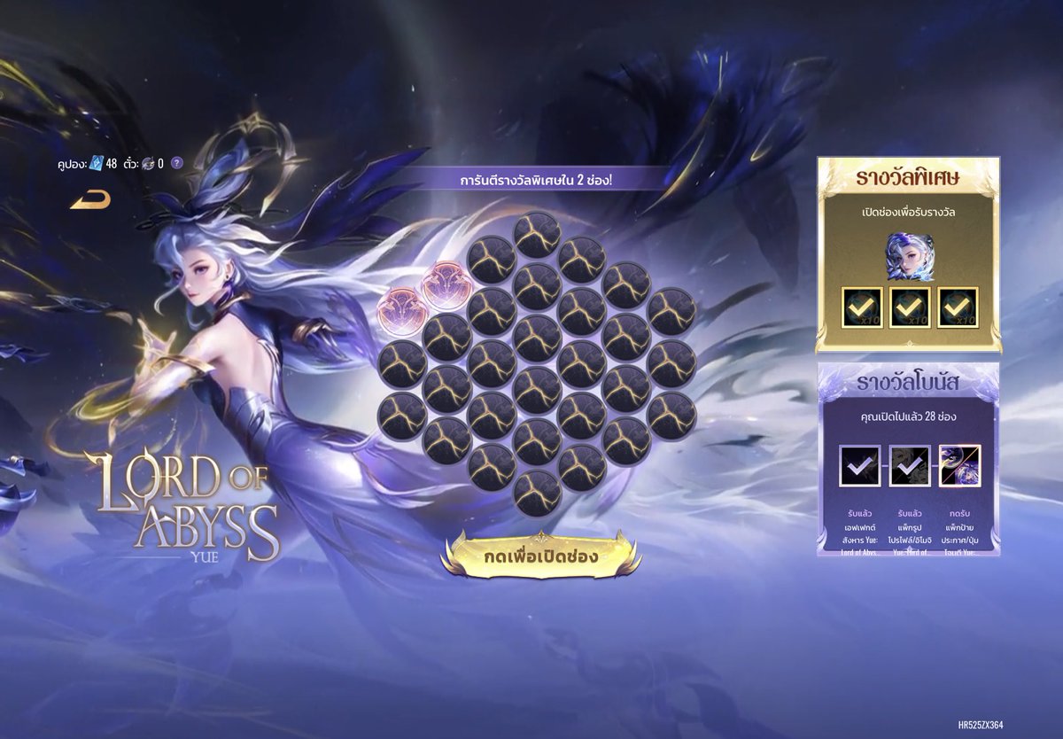 ta ta๋r 𝒢𝜚 tweet media