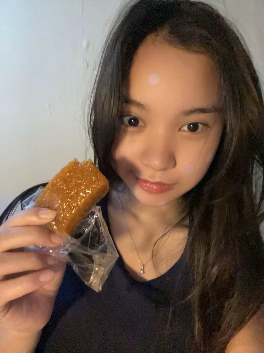 Nur Intan tweet media