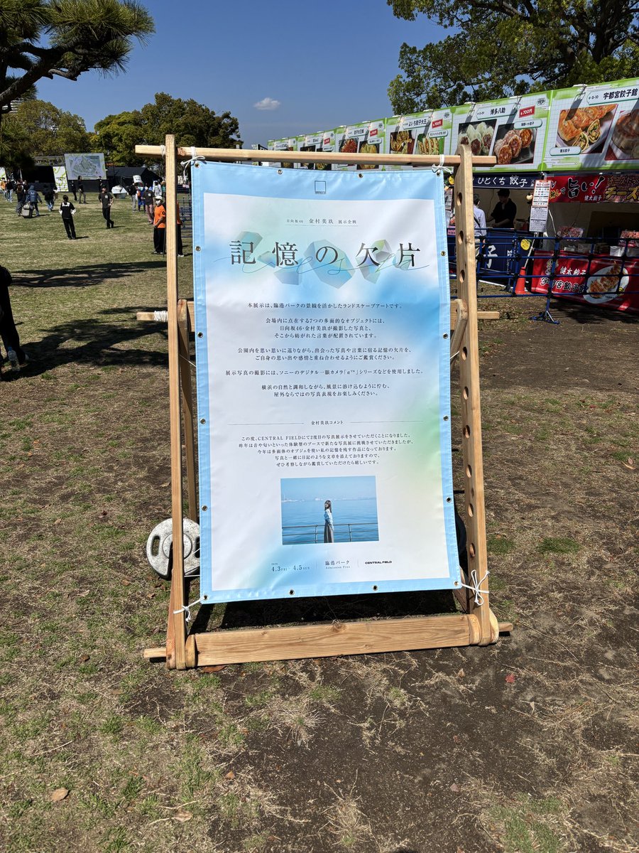 りこぴん tweet media