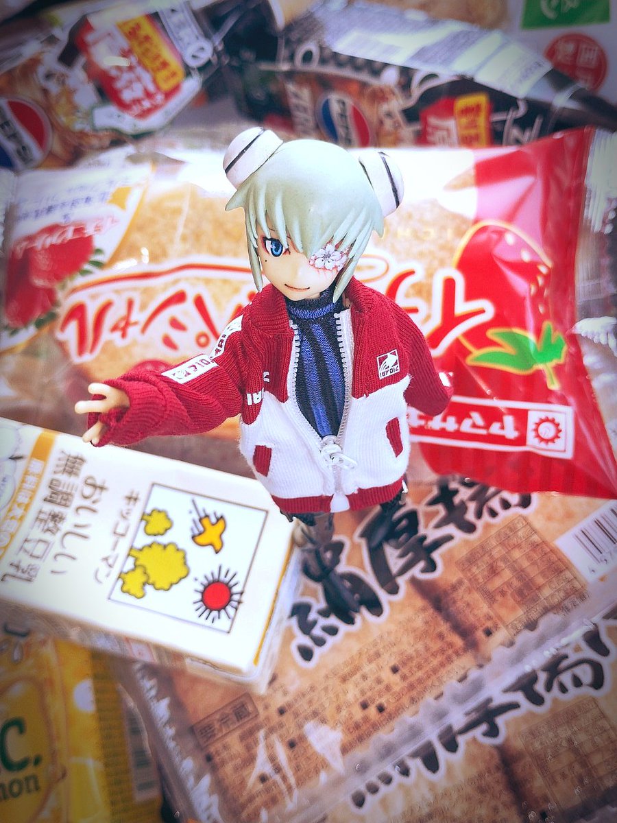 PlainLife tweet media