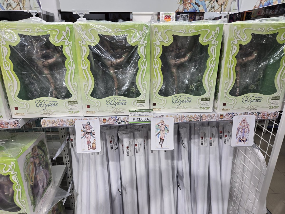 SUMOU RIDE ON！ tweet media