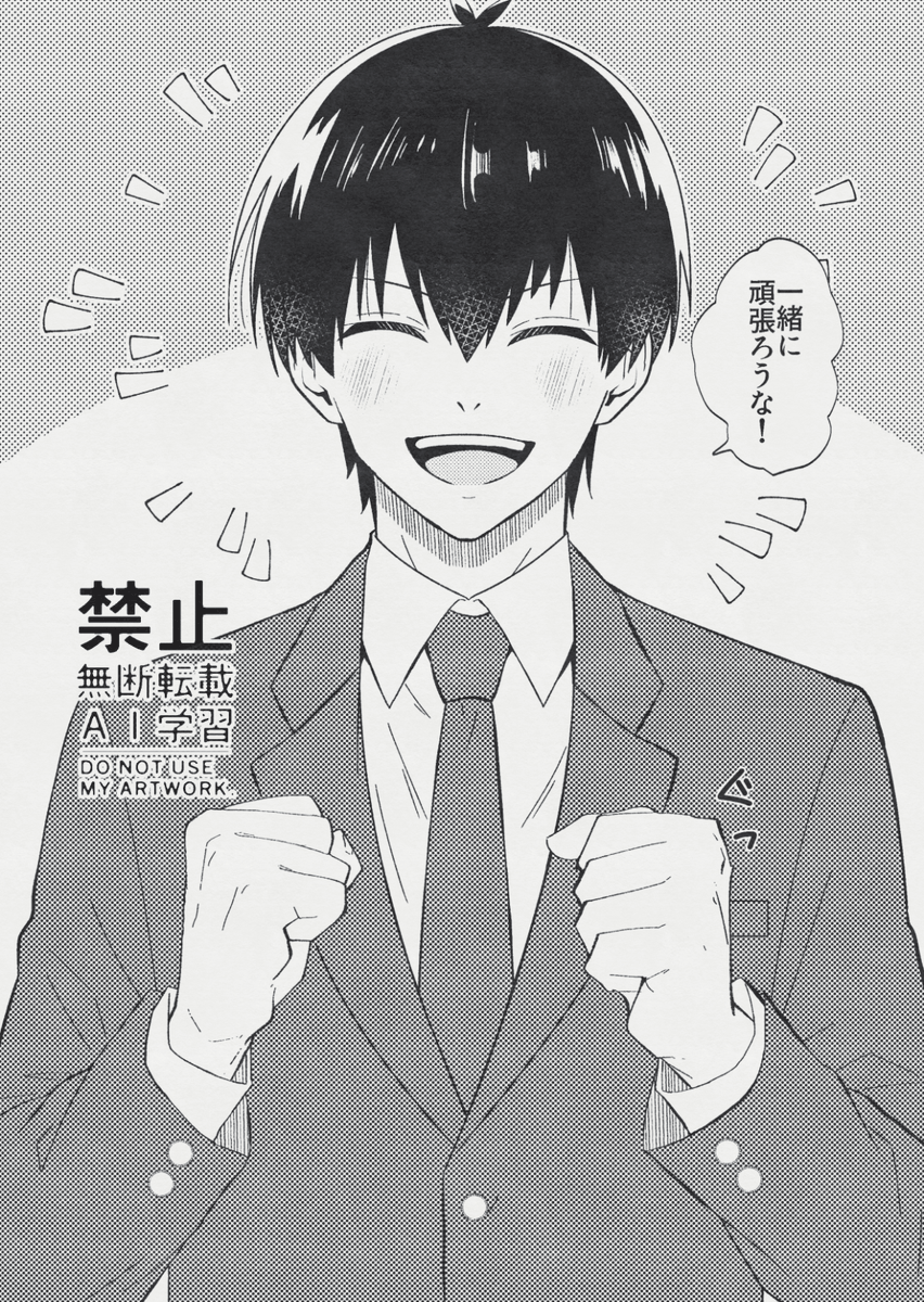 瀧麻呂おばあちゃん tweet media