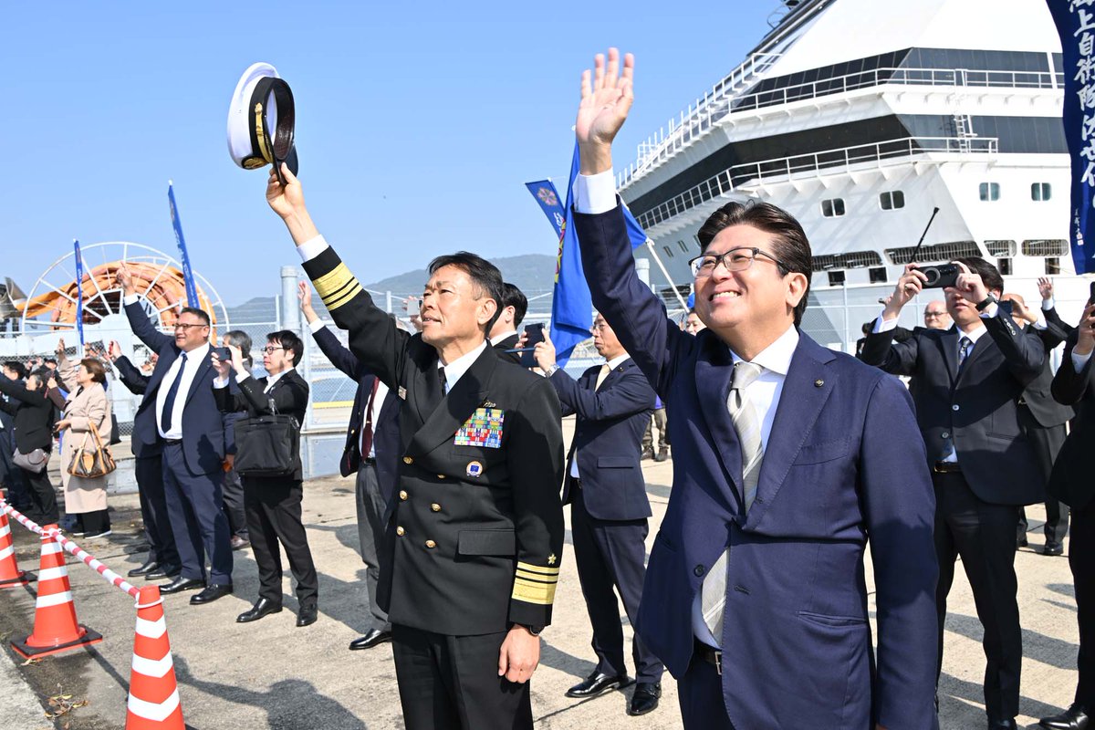 練習艦隊 出港見送り🚢】 4月3日（金）練習艦隊 #かしま ・ #しま