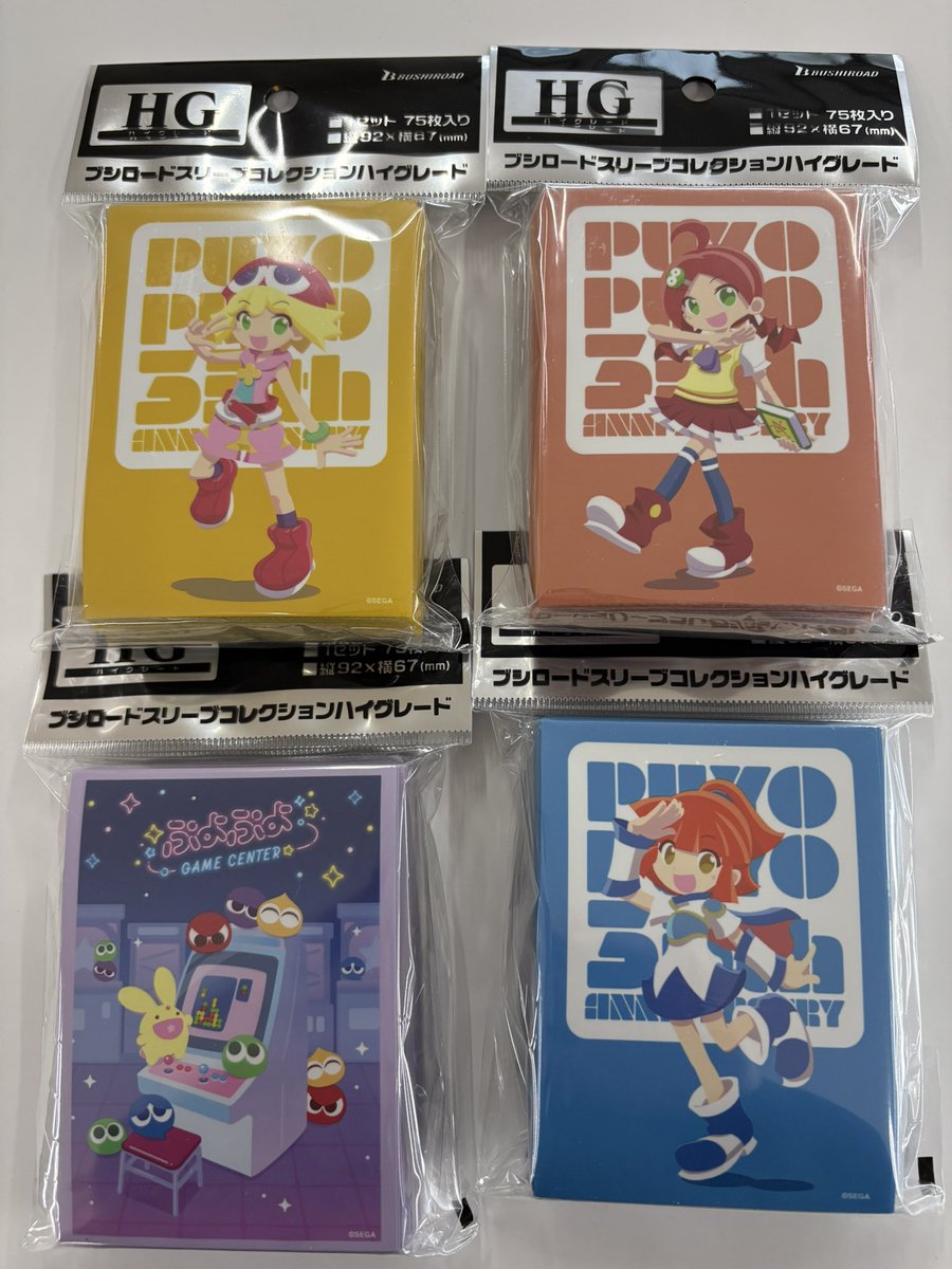 レッドハウス＠青森県八戸市 tweet media