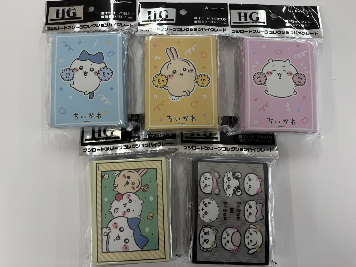 レッドハウス＠青森県八戸市 tweet media