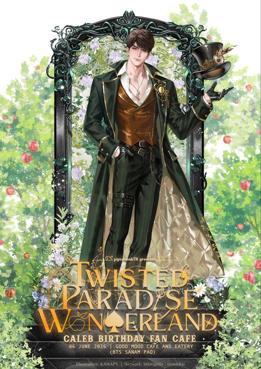 🍎 สมาพันธ์แอปเปิ้ล Ver. 0.613 ✈️ tweet media