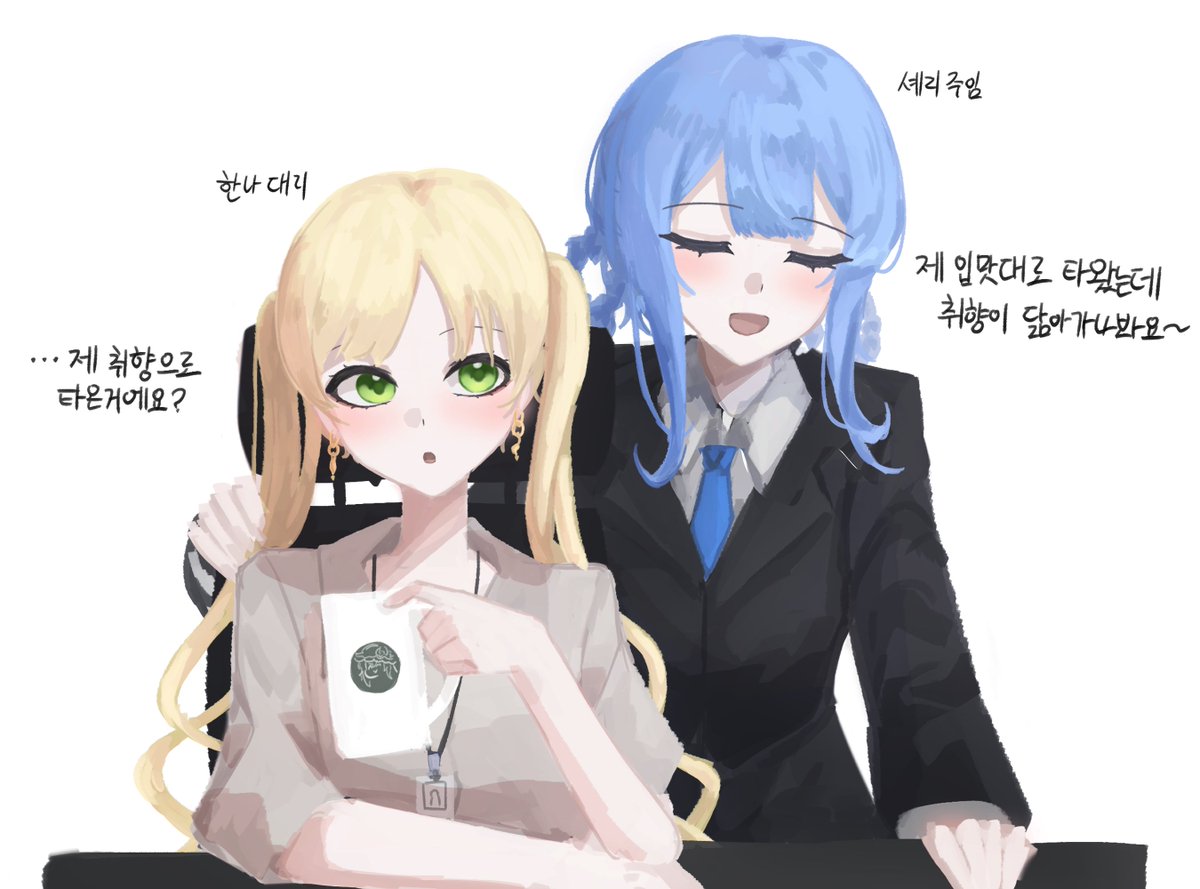 산산송장장 tweet media