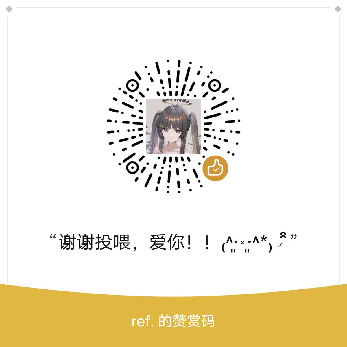 𝔭𝔯𝔦𝔢𝔰𝔱𝔢𝔰𝔰 tweet media