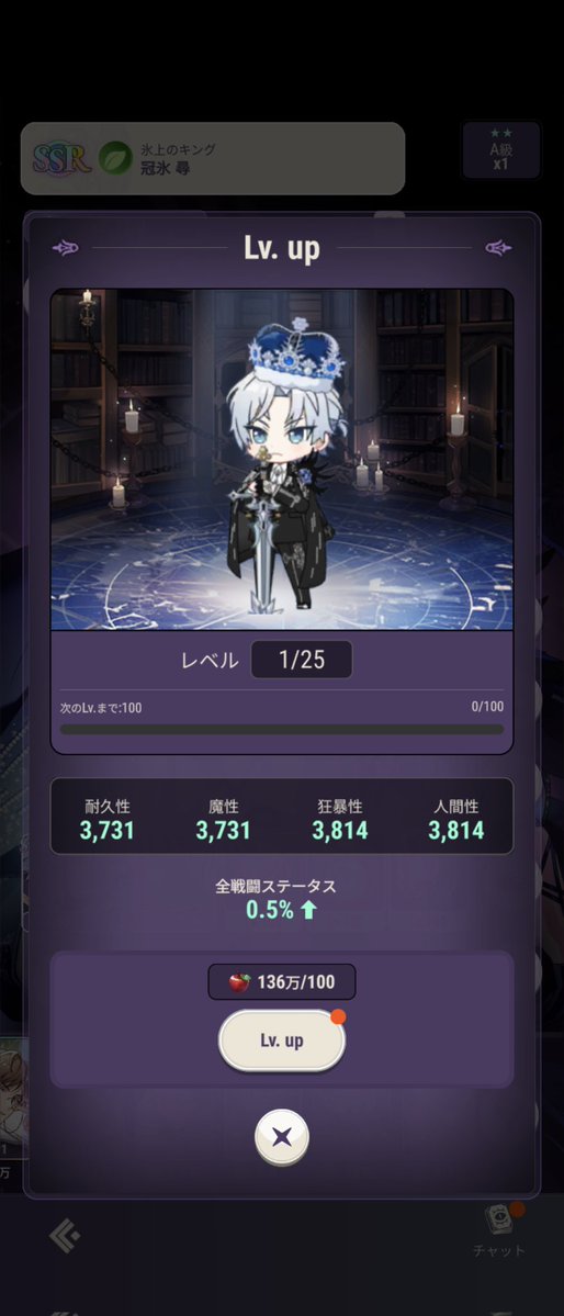 OFF時かな tweet media