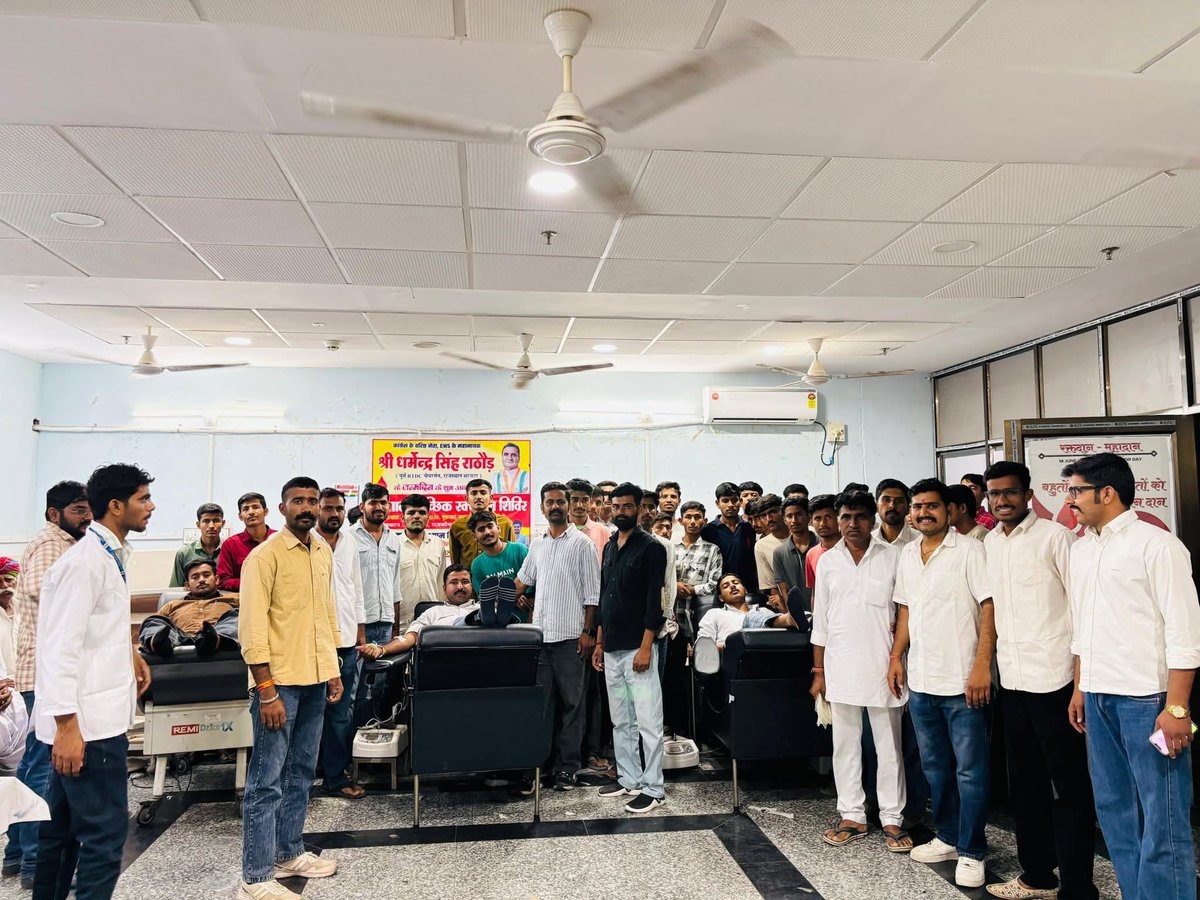 Dharmendra Singh Rathore tweet media