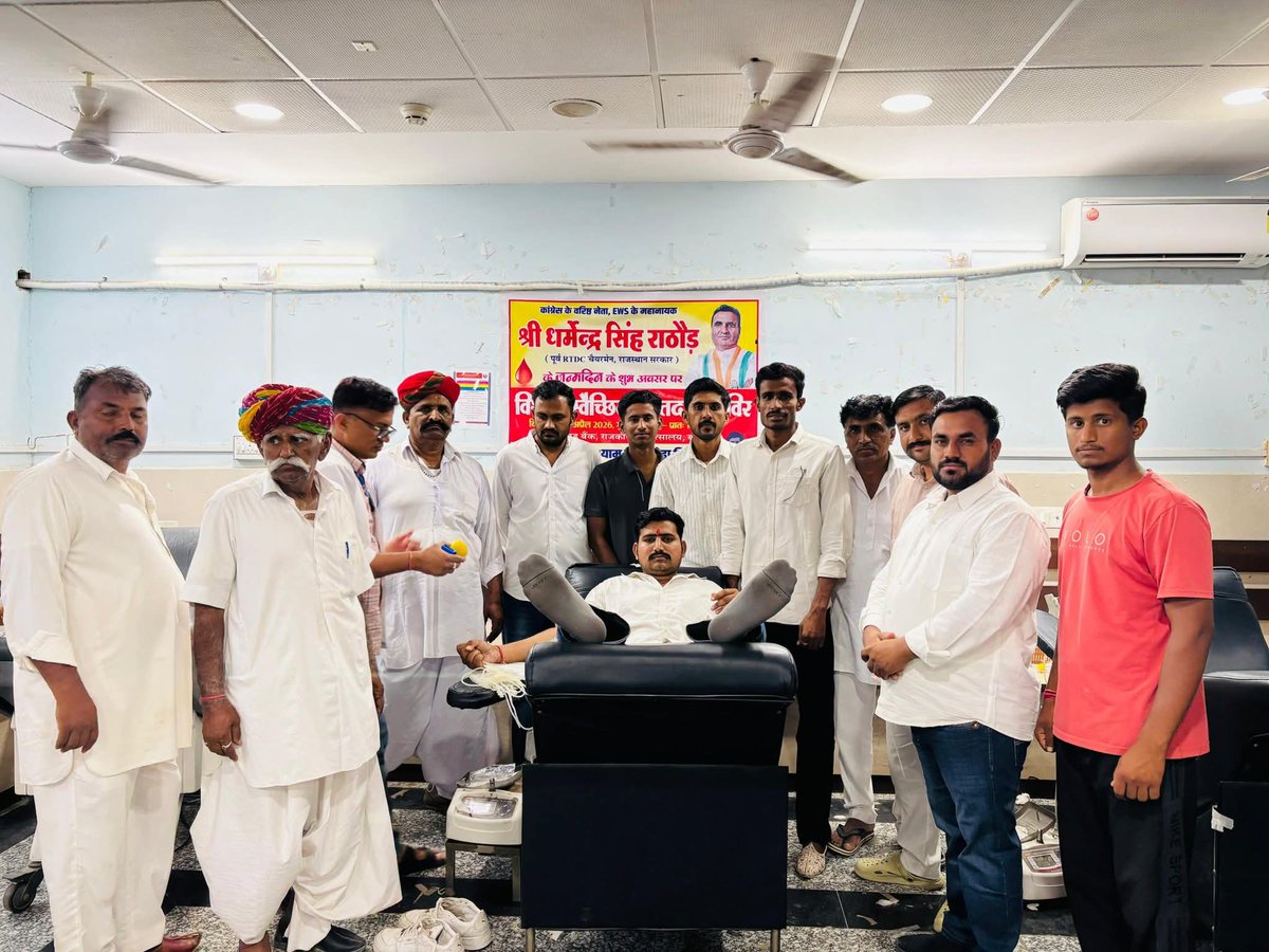 Dharmendra Singh Rathore tweet media