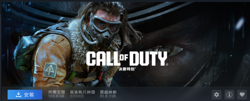 竹田伊織 tweet media