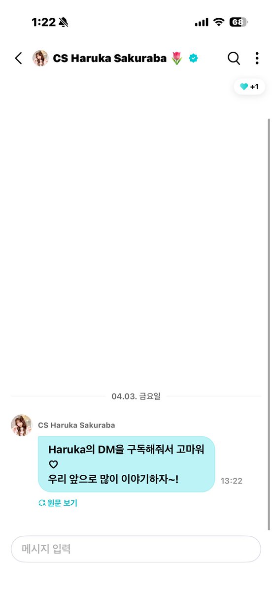 miu tweet media