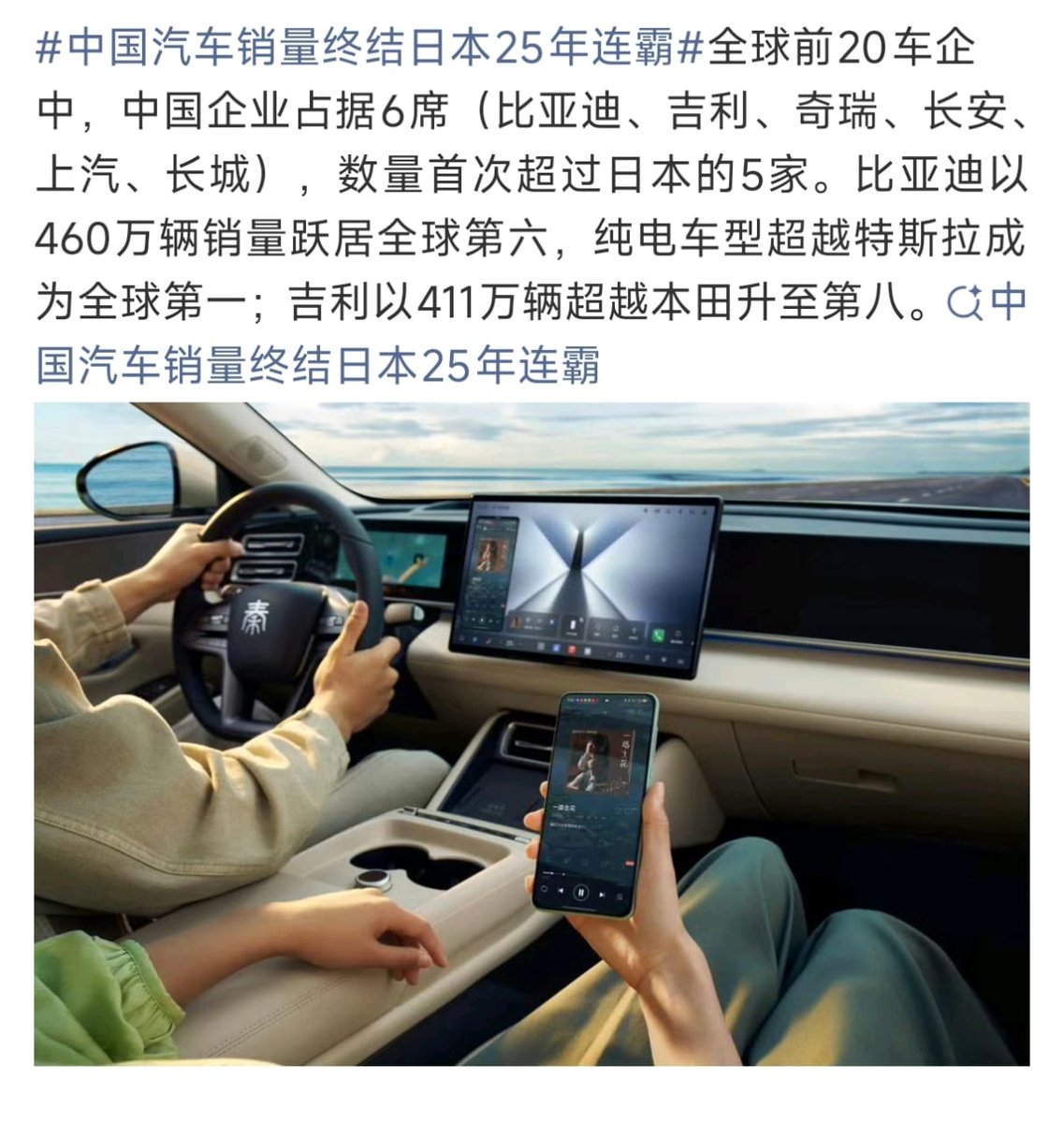 王局拍案 tweet media