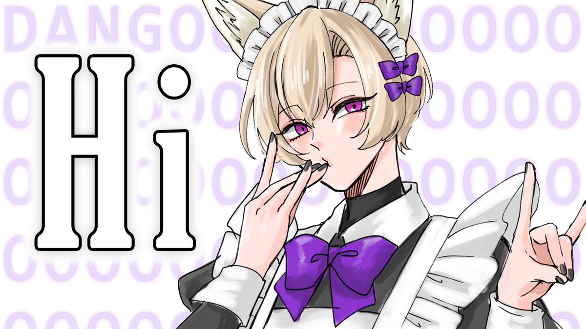 Komiyama Ambros 🪭🦊🍡 tweet media