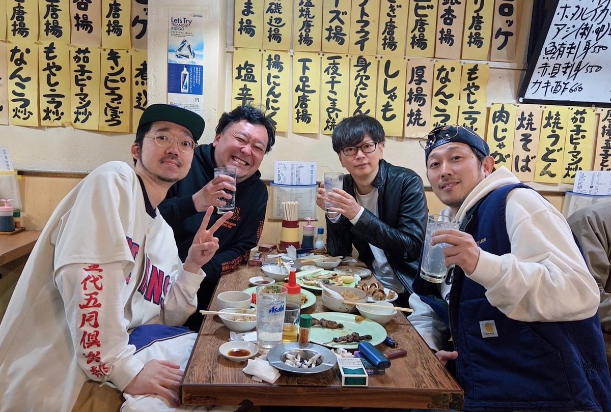 永沢たかし(磁石) tweet media