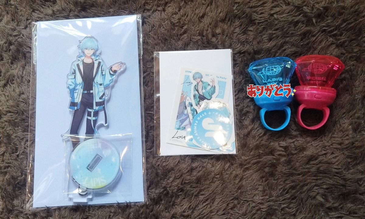 ばむてゃ tweet media