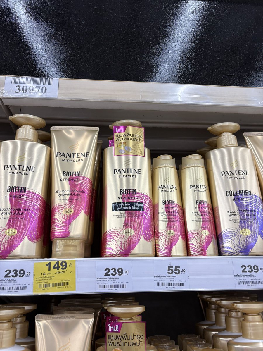 แจวิน tweet media