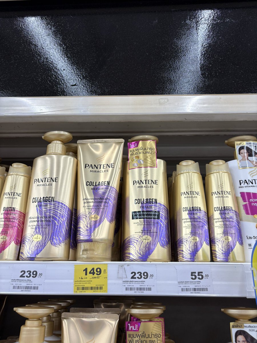 แจวิน tweet media