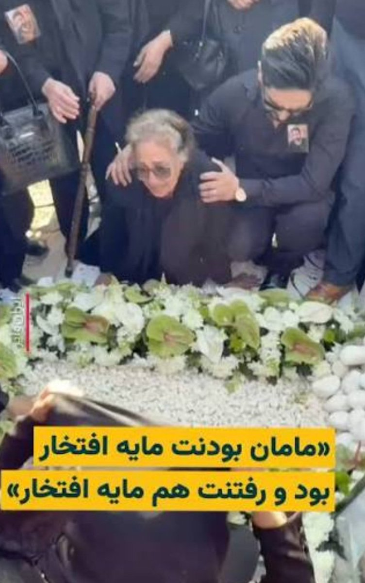 ERF 🇮🇷🫡 tweet media