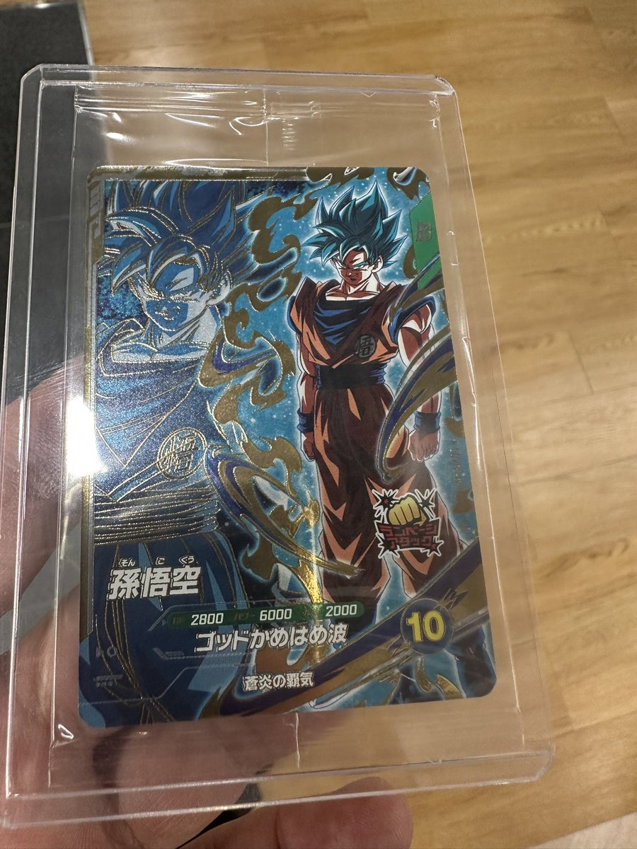 ゆっぴ〜ちゃんねる tweet media