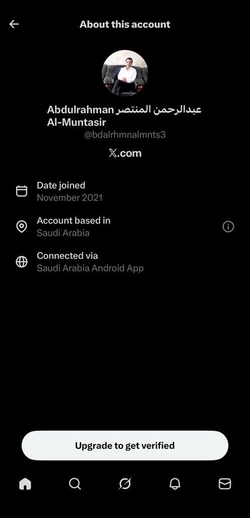 روضة ⑮✨ tweet media