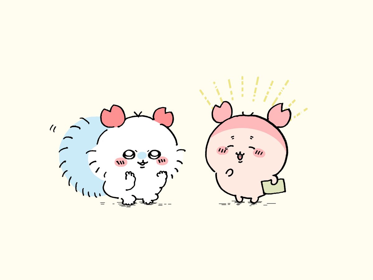 ぽっちゃりお尻は可愛い❤️ tweet media