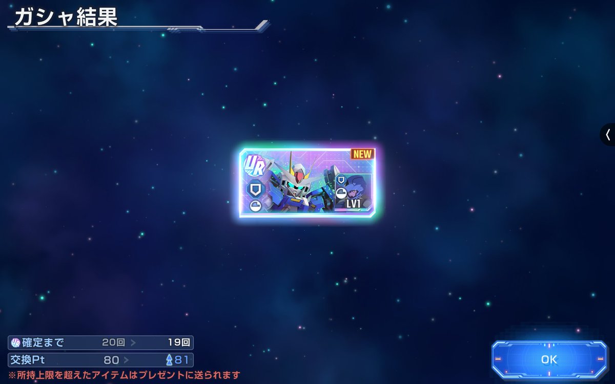 Landwusya(ﾗﾝﾄﾞｩｰｼｬ) tweet media