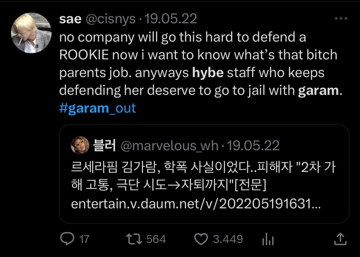 nevi 🧶 saw lsf again ♡ tweet media